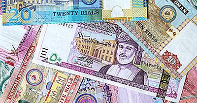 Qual È La Valuta Dell'Oman?