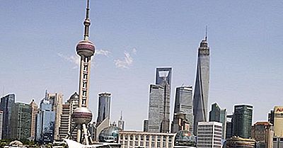 Bâtiments Les Plus Hauts De Shanghai