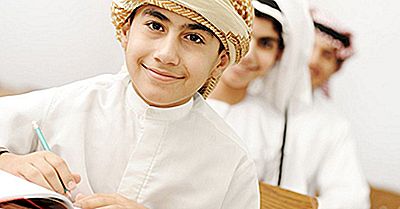 Quel Type De Système Éducatif L'Arabie Saoudite A-T-Elle?