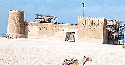 Sitio Arqueológico De Al Zubarah, Qatar