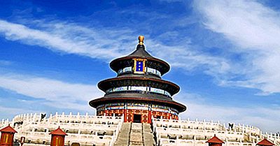 Tempio Del Cielo - Patrimonio Dell'Umanità UNESCO In Cina