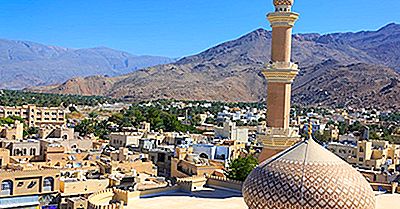 Quand Oman Est-Il Devenu Un Pays?
